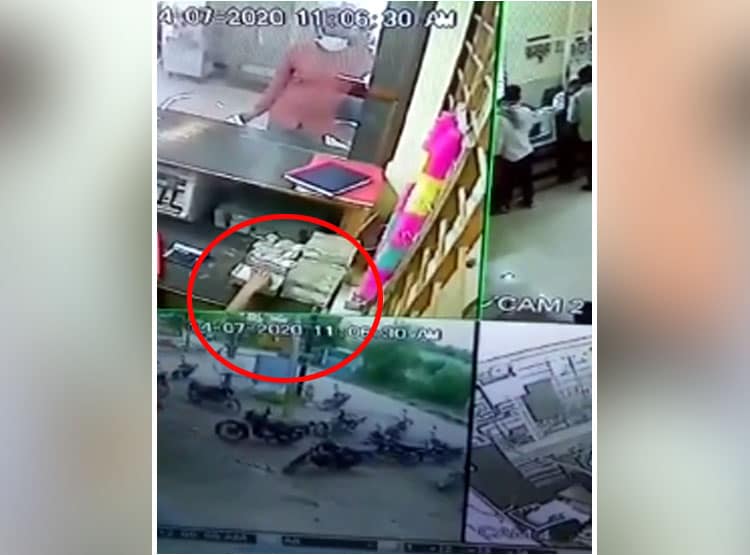 12 साल के बच्चे की करामात, 10 सेकंड में उड़ाए 10 लाख रुपये