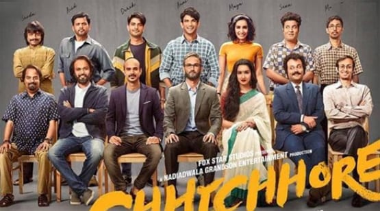 दिल बेचारा से पहले सुशांत ने की 10 फिल्में, बॉक्स ऑफिस पर कितना है सक्सेस रेट?