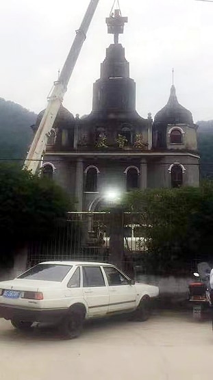 चीन में अब ईसाई निशाने पर, यीशु की तस्वीर हटा जिनपिंग की लगाने को कहा