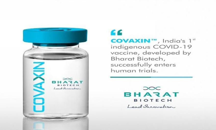 ऑक्सफोर्ड की वैक्सीन से दुनिया को उम्मीदें, भारत में भी ह्यूमन ट्रायल