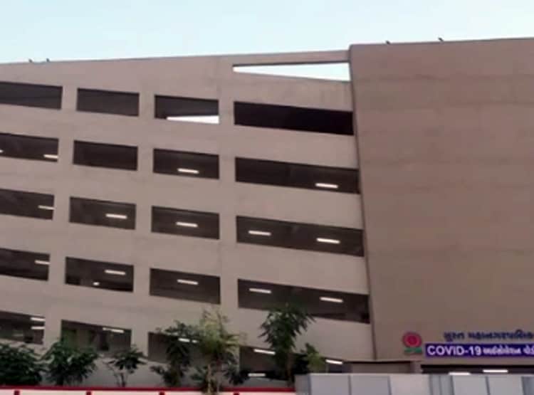 कोविड हॉस्पिटल की बदहाली देख मरीज बोला, 'मुझे निकालो, नहीं तो मर जाऊंगा'