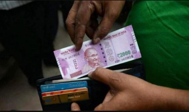 सितंबर तक छोटी बचत योजनाओं पर कितना मिलेगा मुनाफा? यहां चेक करें