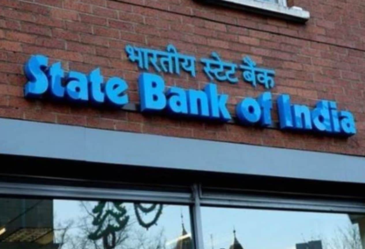 बैंक में नहीं मिली नौकरी तो खोल ली SBI की फर्जी ब्रांच, बाप-बेटा अरेस्ट