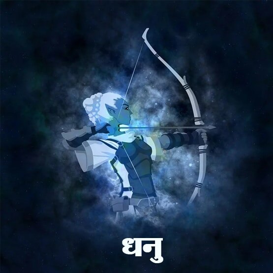 जुलाई में इन 7 राशि वालों को मिलेगी नौकरी-कारोबार में तरक्की