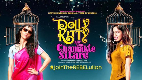 नेटफ्लिक्स पर हुआ इन एक्ट्रेस का कब्जा, रिलीज को तैयार प्रोजेक्ट हैं सबूत