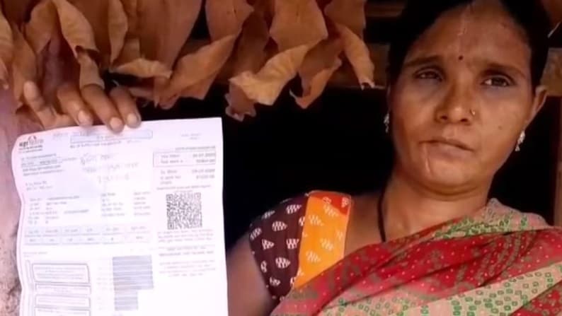 झोपड़ी में रहने वाली महिला को लगा 'शॉक', आया 62 हजार का बिल