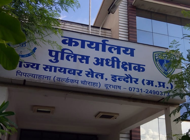 सुशांत की मौत के बाद सांत्वना भरे कॉल से परेशान अनजान आदमी