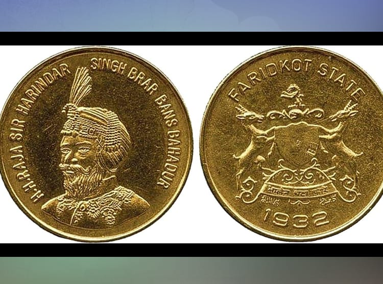 राजा की झूठी वसीयत से बनाया ट्रस्ट, 25 हजार करोड़ की है जायदाद