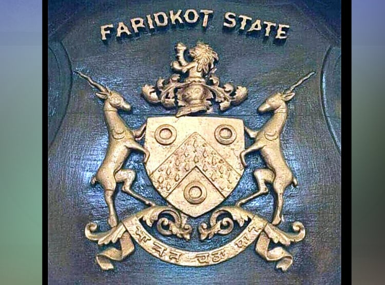 राजा की झूठी वसीयत से बनाया ट्रस्ट, 25 हजार करोड़ की है जायदाद