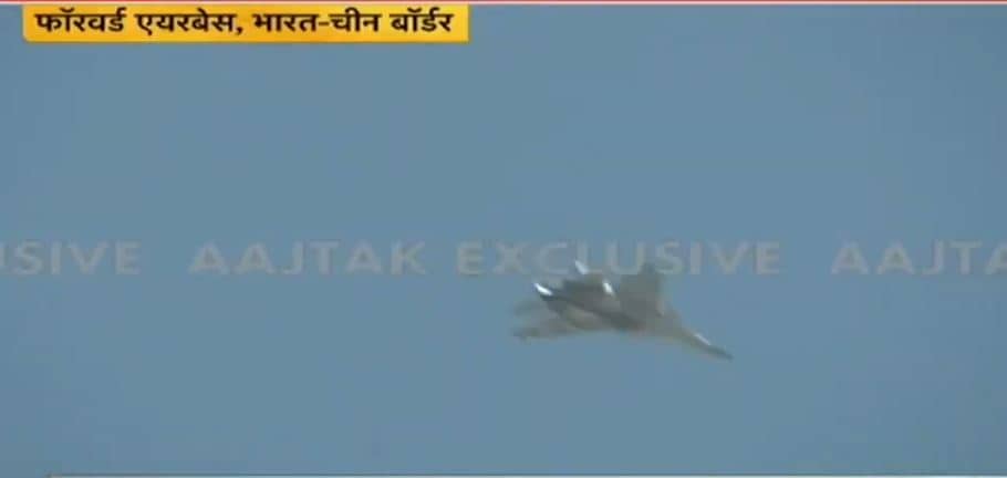 चीनी सरहद पर कैसी है तैयारी, फॉरवर्ड बेस से Exclusive तस्वीरें