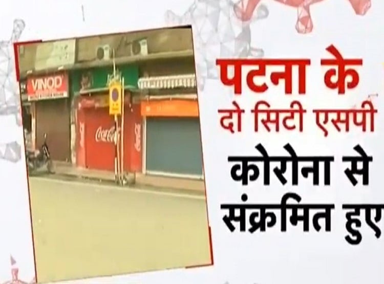 बिहार में कोरोना विस्फोट, वायरोलॉजिस्ट बोले- हो रहा कम्युनिटी स्प्रेड