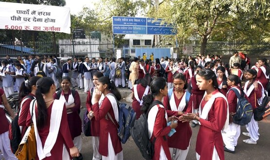 नई शि‍क्षानीति: रिपोर्ट कार्ड नहीं, अब बच्चे की परफार्मेंस ऐसे तय होगी