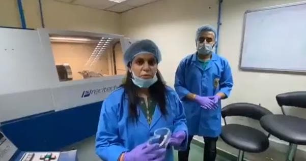 चंड़ीगढ़ CSIO की खोज, ये चश्मा आंखों को कोरोना संक्रमण से बचाएगा