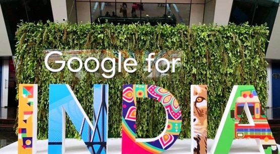 भारत की डिजिटिल इंडस्ट्री में 75 हजार करोड़ क्यों लगा रहा गूगल?