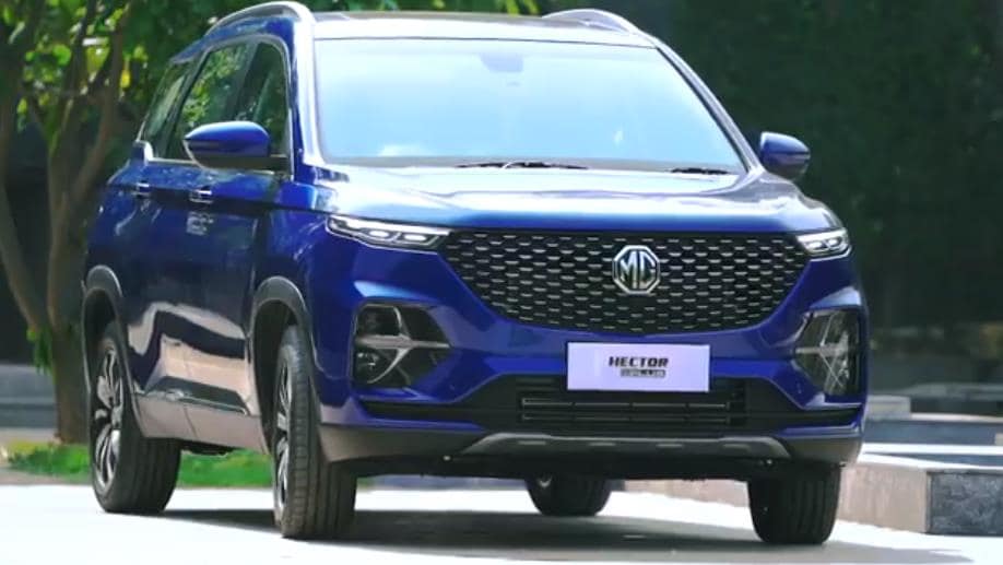 शानदार लुक के साथ MG Hector Plus लॉन्च, 13 अगस्त तक मिलेगी सस्ती!