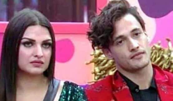 हिमांशी की कार पर हुआ हमला, एक्ट्रेस बोलीं- काम करने से नहीं रोक सकते