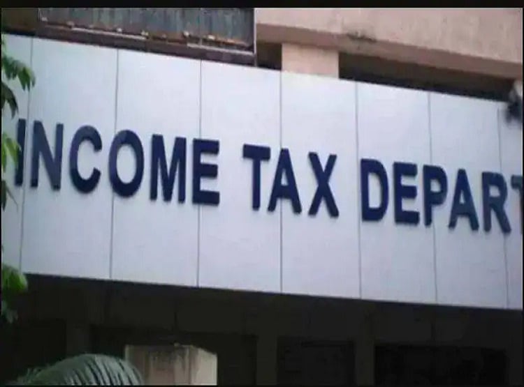 10 एजेंसियों को दी जा सकती है PAN, बैंक अकाउंट की डिटेल, ये है मकसद