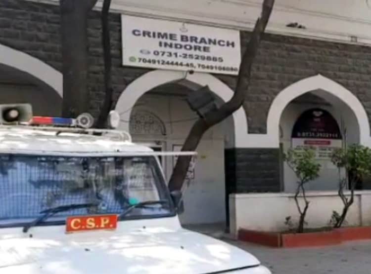 अमित शाह का सेक्रेटरी 'बनकर' गडकरी को किया सिफारिशी फोन,  धरा गया