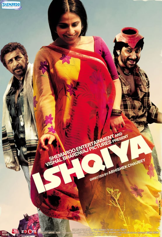 जब अपनी फिल्मों की हीरो बनीं विद्या बालन, निभाए कभी न भूलने वाले दमदार रोल