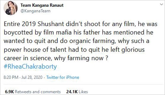 सुशांत केस में कंगना का रिया चक्रवर्ती पर वार, ट्वीट पर पूछे तीखे सवाल