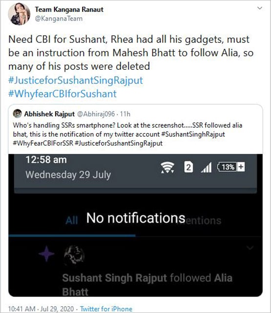 सुशांत केस में कंगना का रिया चक्रवर्ती पर वार, ट्वीट पर पूछे तीखे सवाल