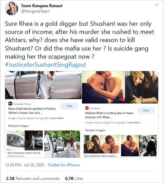 सुशांत केस में कंगना का रिया चक्रवर्ती पर वार, ट्वीट पर पूछे तीखे सवाल