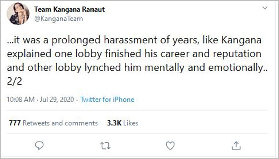 सुशांत केस में कंगना का रिया चक्रवर्ती पर वार, ट्वीट पर पूछे तीखे सवाल