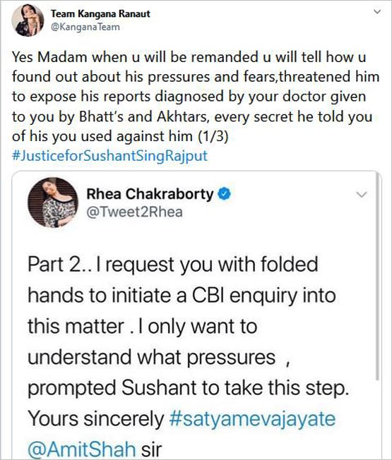 सुशांत केस में कंगना का रिया चक्रवर्ती पर वार, ट्वीट पर पूछे तीखे सवाल
