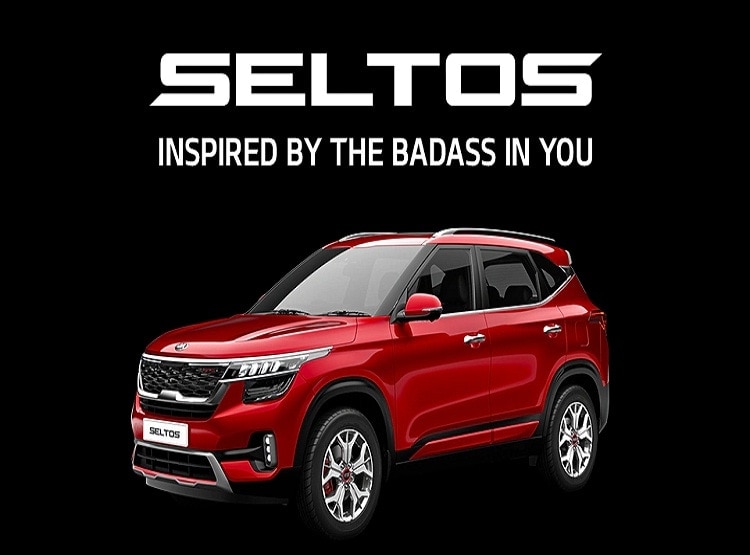 कोरोना हो या मंदी, Kia मोटर्स पर नहीं पड़ा असर, बेच दी 50 हजार कारें