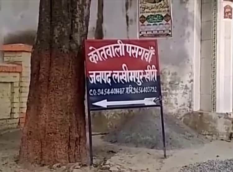 खाई में घुसकर हवा में लटकी बस, हलक में लटकी रही 25 यात्रियों की जान