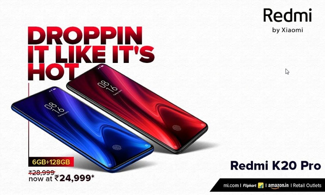 13 जुलाई तक इतने में मिल रहा है Redmi K20 Pro का 6GB रैम वैरिएंट