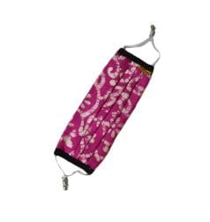 अब घर बैठे मंगवाएं खादी के रंग-बिरंगे फेस मास्क, कीमत 30 रुपये