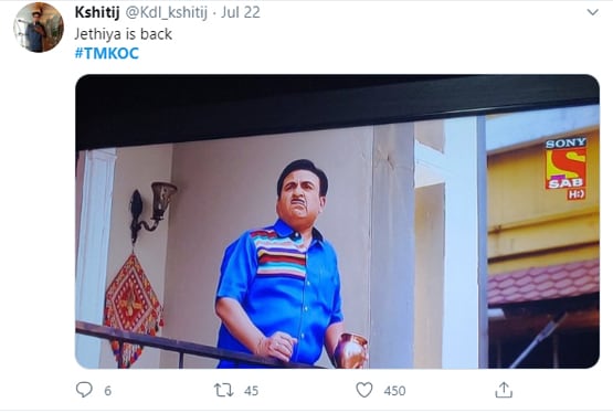 तारक मेहता की वापसी से खुश फैंस, सोशल मीड‍िया पर ट्रेंड हुए फनी मीम्स