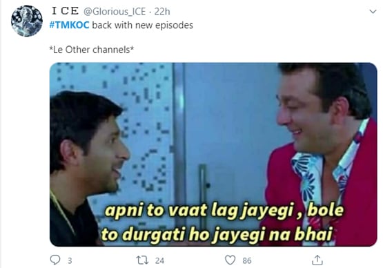 तारक मेहता की वापसी से खुश फैंस, सोशल मीड‍िया पर ट्रेंड हुए फनी मीम्स