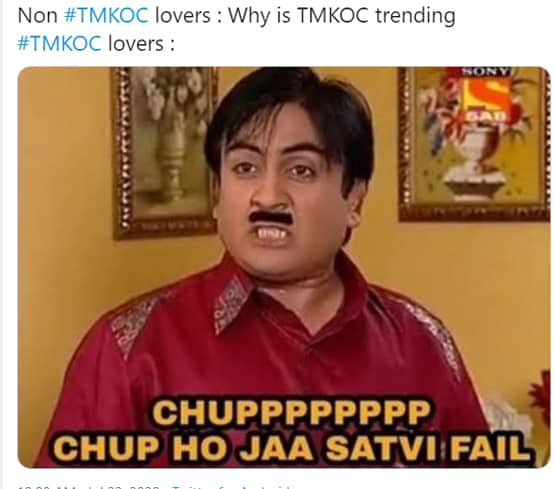 तारक मेहता की वापसी से खुश फैंस, सोशल मीड‍िया पर ट्रेंड हुए फनी मीम्स