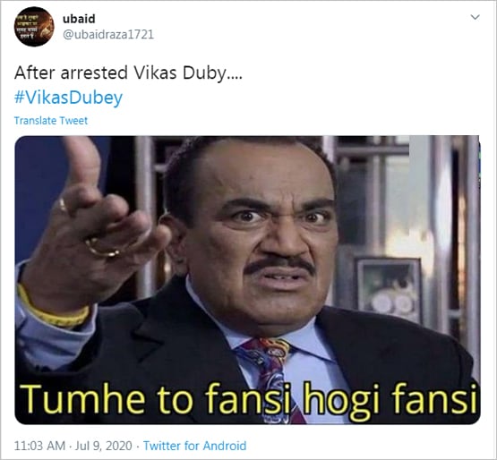 कानुपर वाले विकास दुबे ने किया सरेंडर, सोशल मीडिया पर वायरल हुए मीम्स