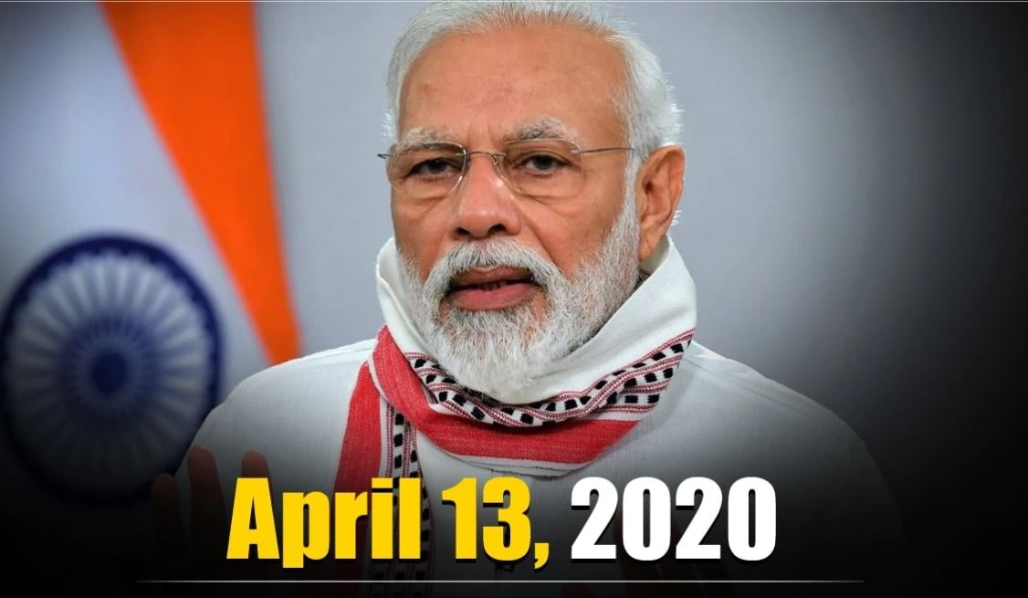 क्या पीएम मोदी की लंबी दाढ़ी देश के लोगों के लिए है एक संदेश?