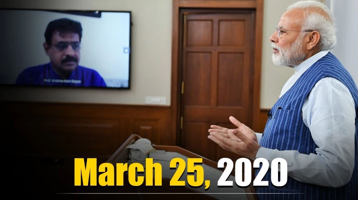 क्या पीएम मोदी की लंबी दाढ़ी देश के लोगों के लिए है एक संदेश?