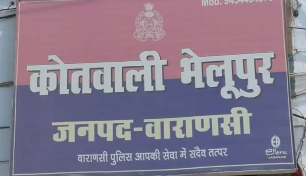 वाराणसी: पैसे देकर गंजा किया था भारतीय का सिर, बताया नेपाली नागरिक