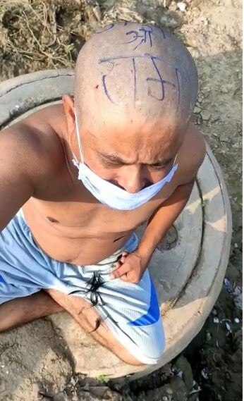 वाराणसी: पैसे देकर गंजा किया था भारतीय का सिर, बताया नेपाली नागरिक