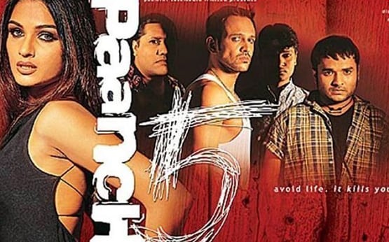 वो बॉलीवुड फिल्में जिन्हें नसीब नहीं हुए थियेटर्स, कंटेंट के चलते हुईं बैन