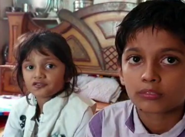 पाकिस्तान से वापस भारत लौटा परिवार, पत्नी को नहीं मिली इजाजत