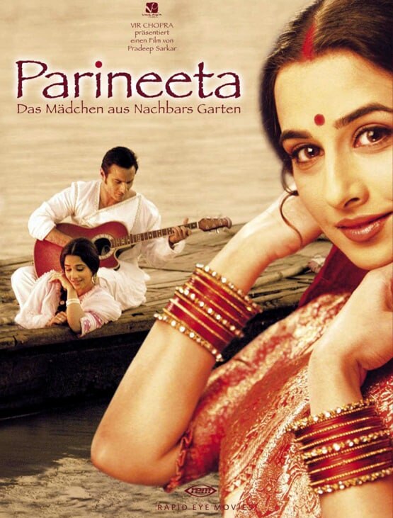 जब अपनी फिल्मों की हीरो बनीं विद्या बालन, निभाए कभी न भूलने वाले दमदार रोल