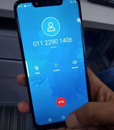 कर रहे हैं वर्क फ्रॉम होम, जानें- आपकी कंपनी PF जमा कर रही है या नहीं?