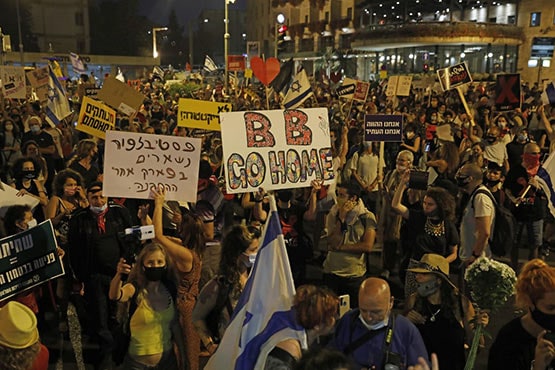 इजरायल में कोरोना बढ़ा तो प्रदर्शन, युवाओं ने बंद किए PM के घर के रास्ते