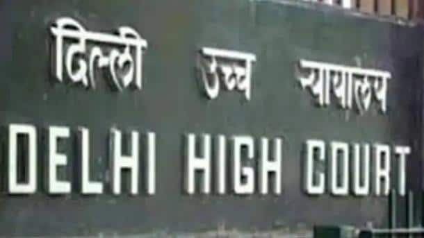 PMC बैंक: अपने कर्मचारियों के लिए पैसे हैं? HC ने कहा- जवाब दे सरकार