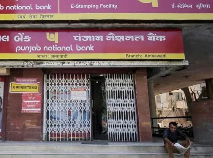 जेब पर भारी जुलाई का महीना, बचत पर कैंची, LPG से निवेश तक सब महंगा