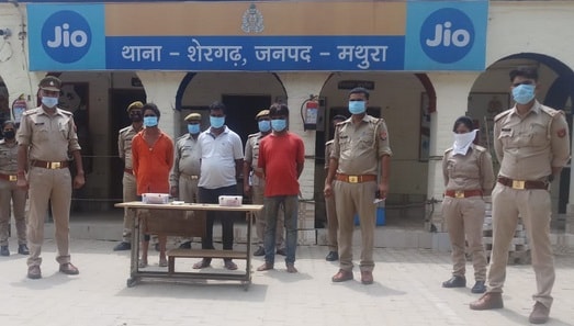 ऑनलाइन ऑर्डर की सोने की ईंट, खोला तो निकला पीतल