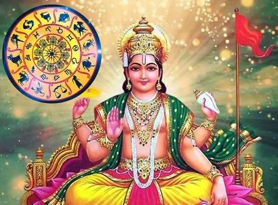 सूर्य का कर्क राशि में गोचर, ये 5 राशि वाले हो जाएंगे मालामाल