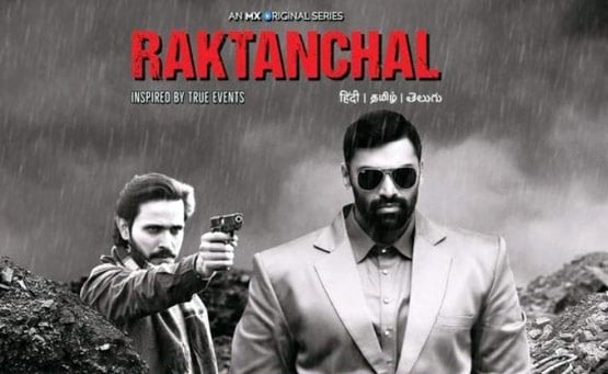 ब्रीद 2 के बाद फैंस को है इन वेब सीरीज का इंतजार, पहले नंबर पर मिर्जापुर